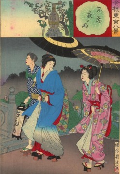 Dos mujeres caminando con la escolta Toyohara Chikanobu Pinturas al óleo